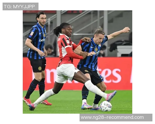 意甲激战国米6比2狂胜里昂点球大战引爆全场精彩瞬间回顾