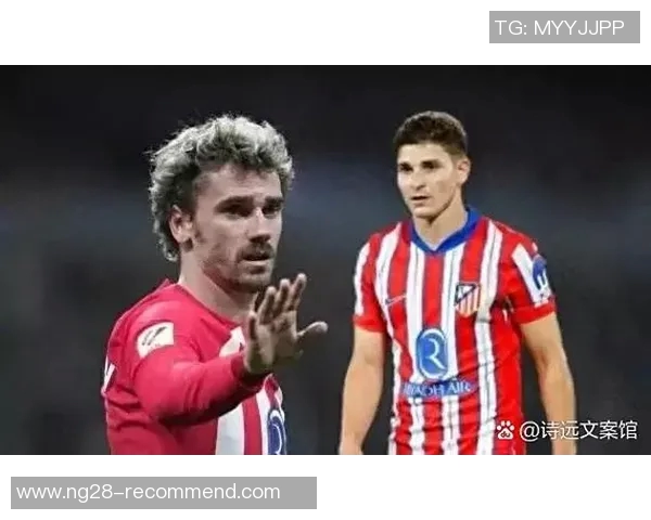 西甲激战波尔图逆转马竞全场沸腾数据解析引人关注